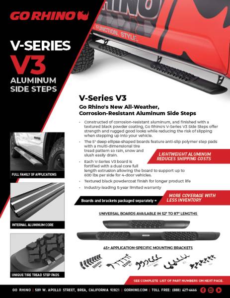 V-Series V3 Side Steps