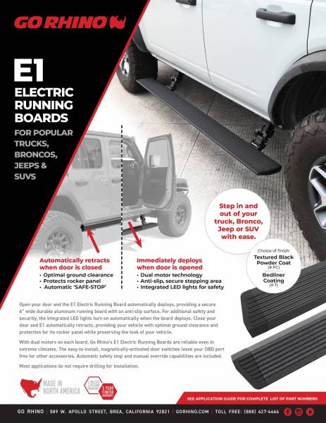 E1 Electric Running Boards